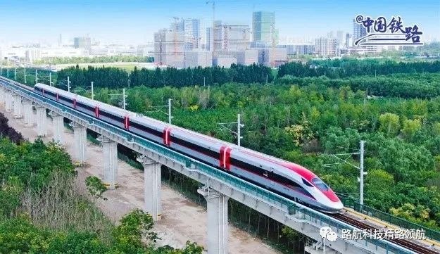 “路航科技”助力中国高铁走向世界