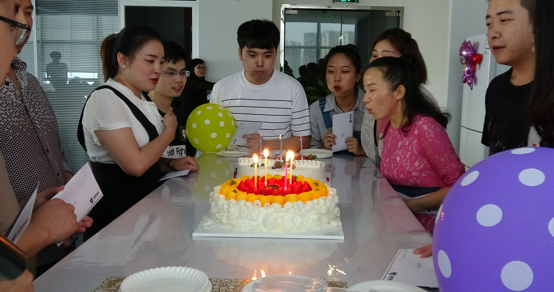 员工生日派对