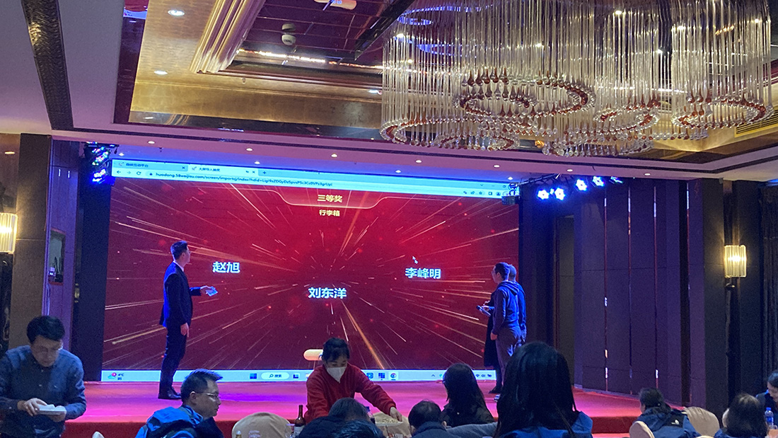 微信图片_20230226163338.jpg