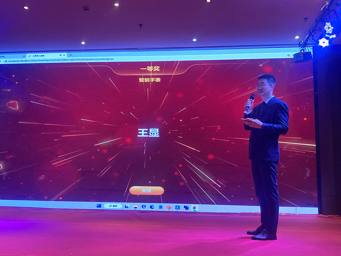 微信图片_20230226163708.jpg