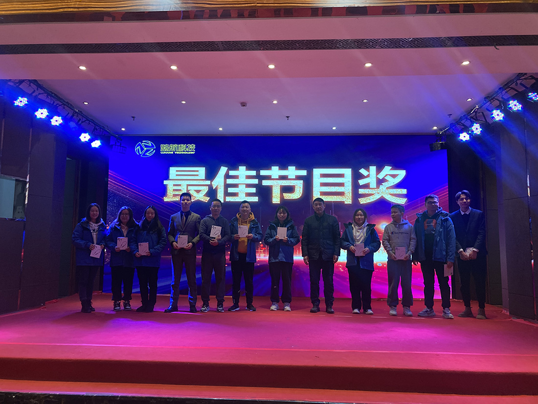 微信图片_20230226163735.jpg