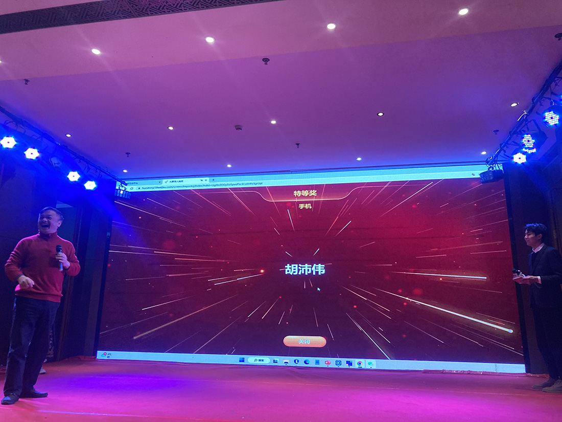 微信图片_20230226163811.jpg
