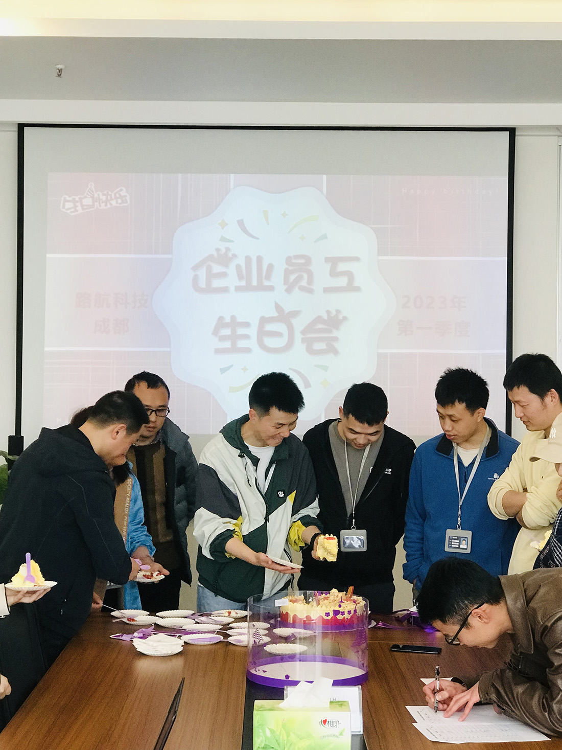 微信图片_20230329155234.jpg