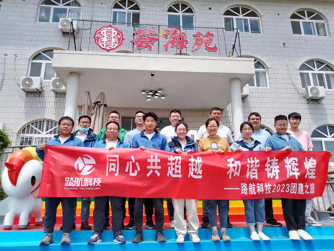 微信图片_20230508165007.jpg