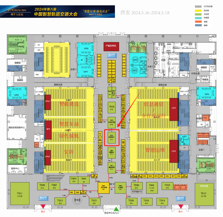 6bed5eddc68d5c428cd1fde7181f616.png