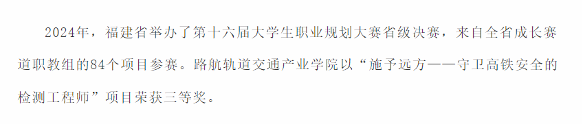 PixPin_2024-05-04_09-43-06.png