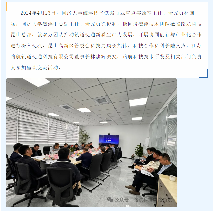 PixPin_2024-05-04_09-51-07.png