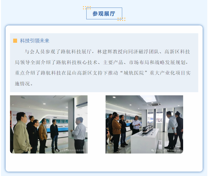 PixPin_2024-05-04_09-51-57.png