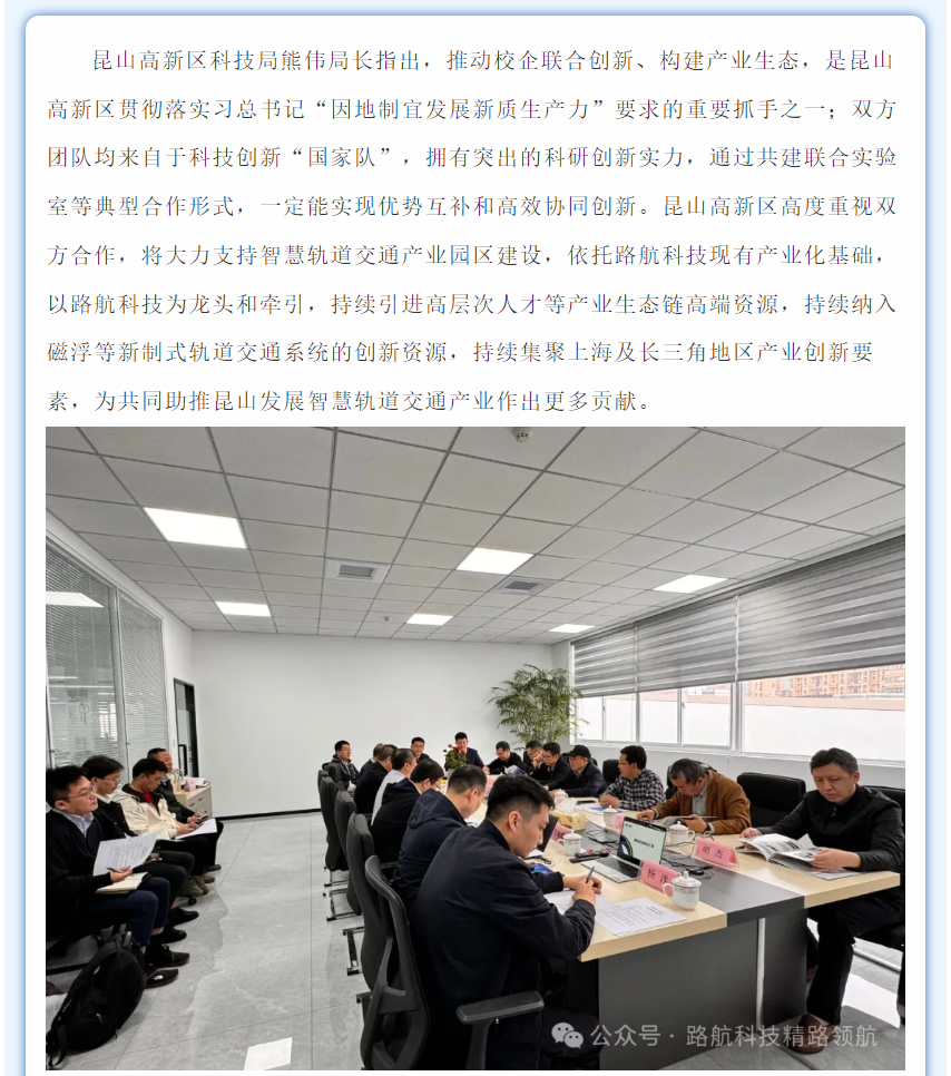 PixPin_2024-05-04_09-54-02.png