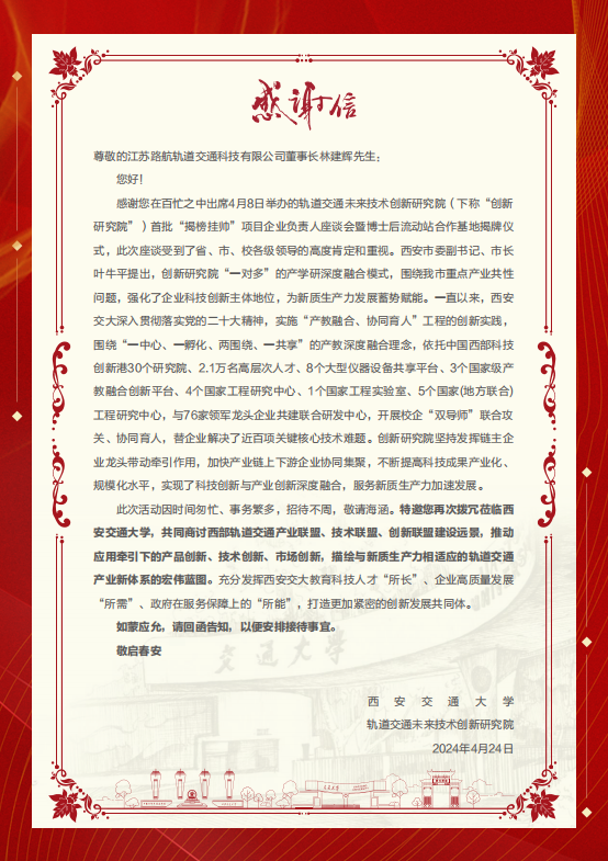cfc2a385414a37059febcf2277dbdde.png